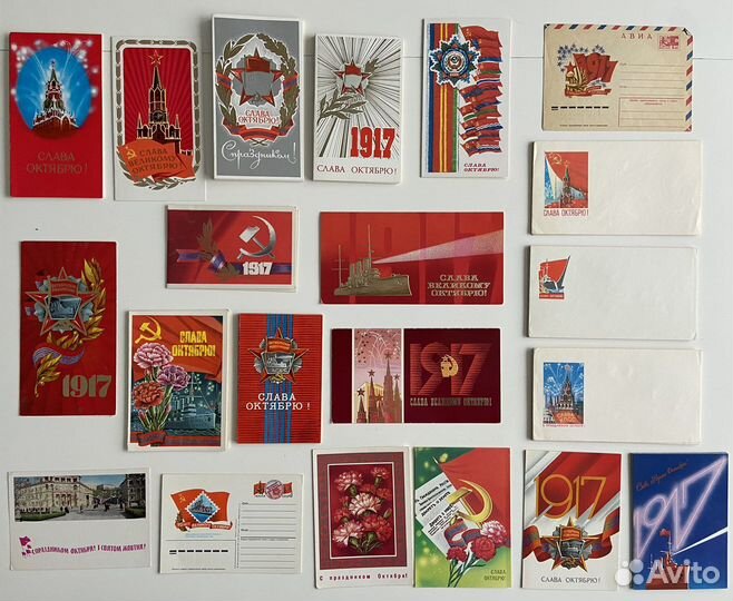 Открытка Слава Октябрю
