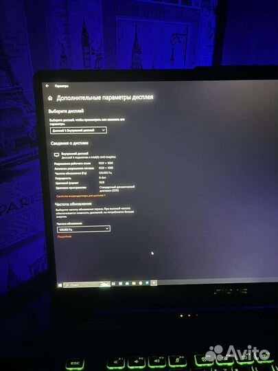 Игровой ноутбук asus tuf gaming f17