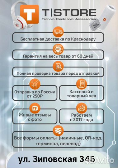 Колонка jbl Xtreme mini