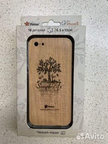 Новый чехол на iPhone 5