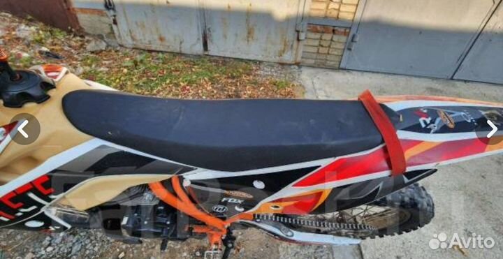 Продам мотоцикл Regulmoto Athlet 250