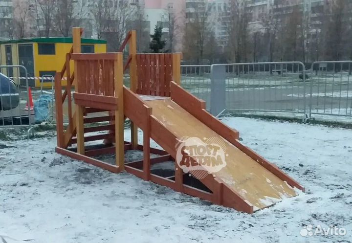 Зимняя горка