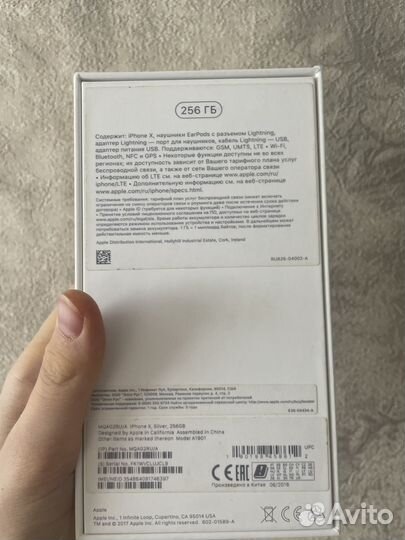 iPhone X, 256 ГБ