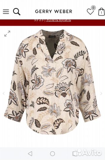 Рубашка женская Taifun