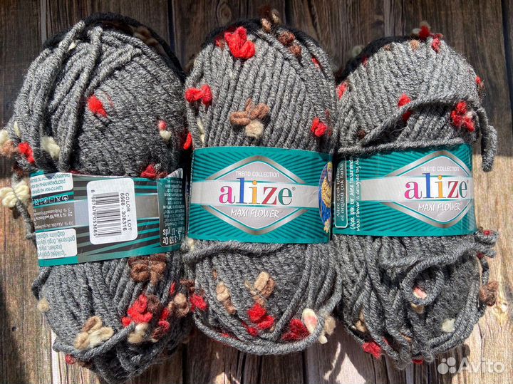 Пряжа alize