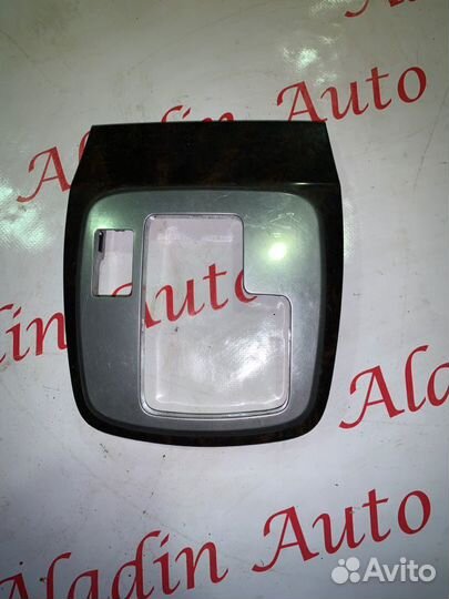 Рамка АКПП Ford Mondeo 4