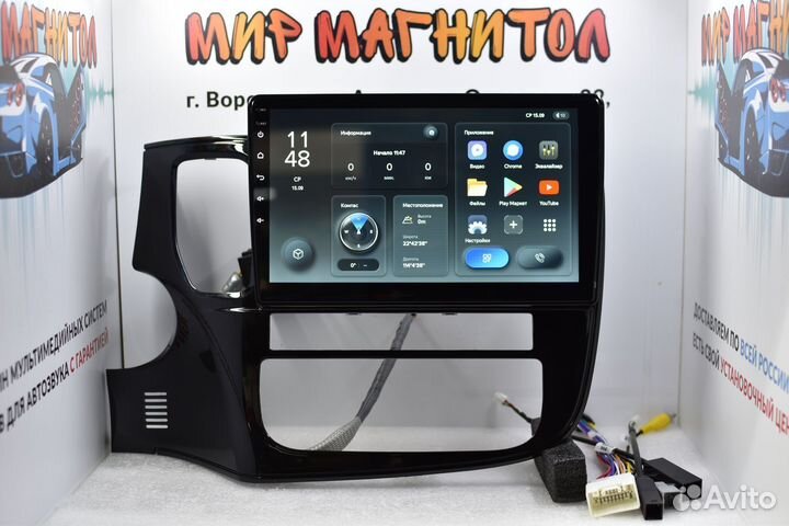 Магнитола Mitsubishi Outlander 3 12-18 Teyes X1 4G