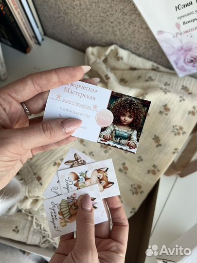 Пошив пеленок