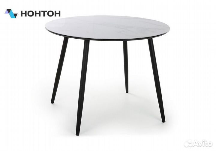 Стол обеденный Милтон белый мрамор / черный