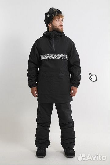 Горнолыжный анорак мужской CoolZone размер S новый