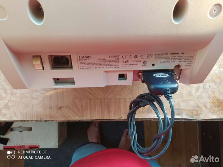 Принтер canon LBP-810