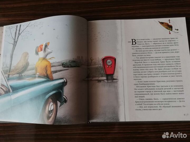 Деревянный конструктор военный самолёт ан-2