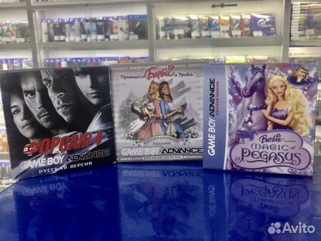 Gameboy картриджи Форсаж 4 - Барби