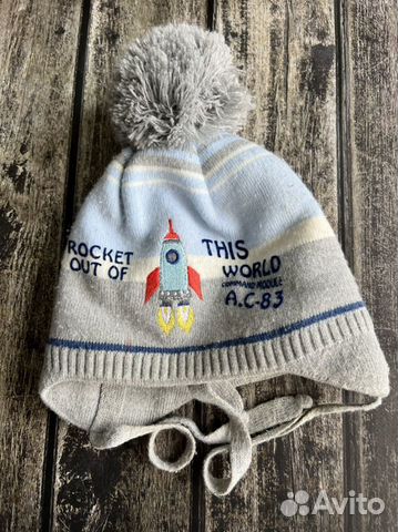 Шапки для мальчика