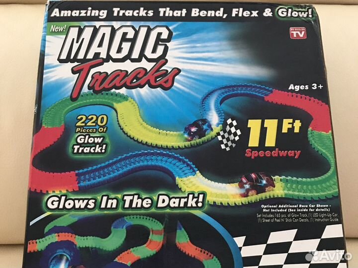 Игра «Светящаяся дорога»