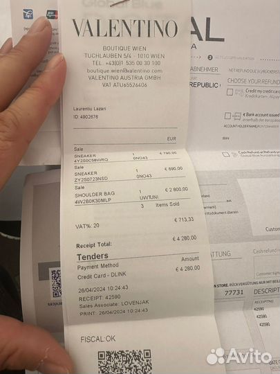 Сумка женская через плечо Valentino