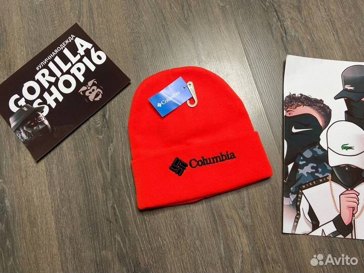 Шапка Columbia