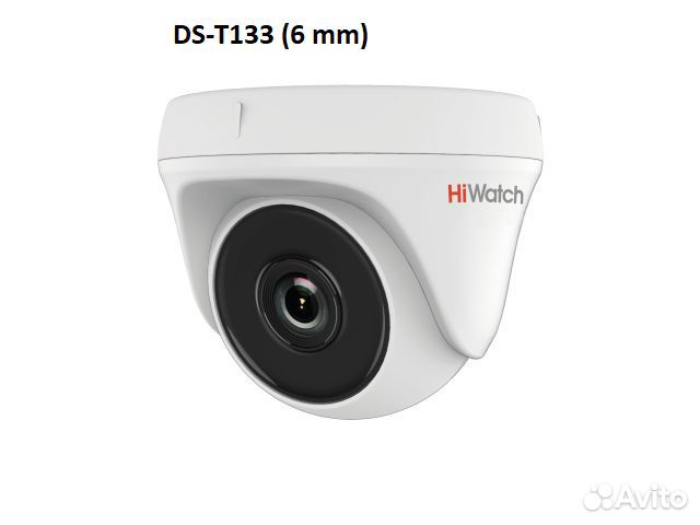 Камера видеонаблюдения Hiwatch и Beward