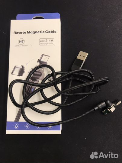 Кабель магнитный
