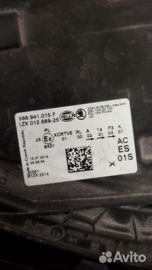 Фара левая LED Skoda Kodiaq 566941015F