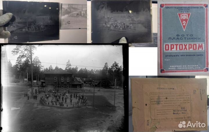 Оцифровка пленки 35мм 120мм, кассеты VHS (s) VHS-c