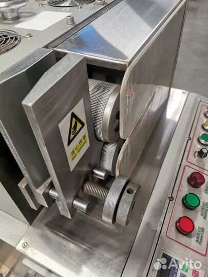 Капсулятор