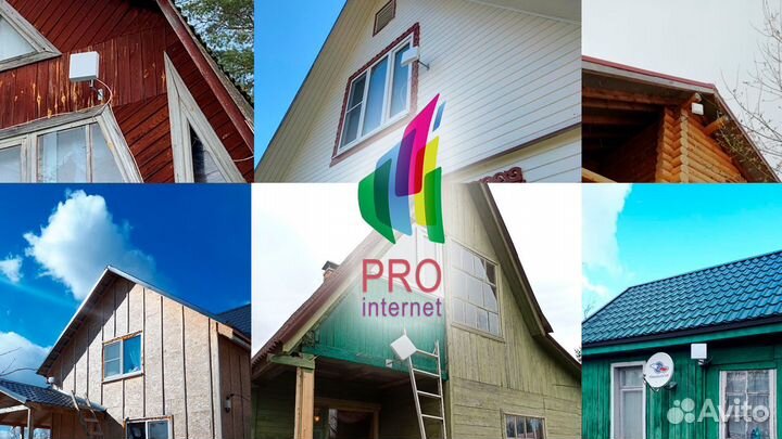 Роутер huawei B315s-22+KNA24-24 дБ