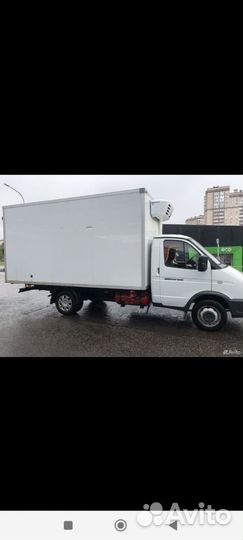 Водитель экспедитор категория в