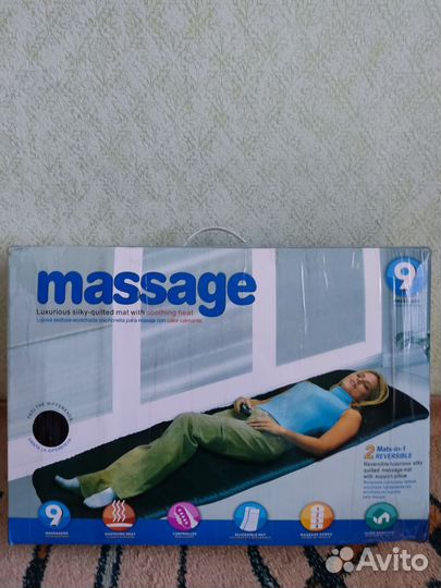 Массажер для тела электрический. Массажёр для шеи