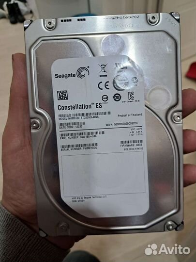 Жесткий диск