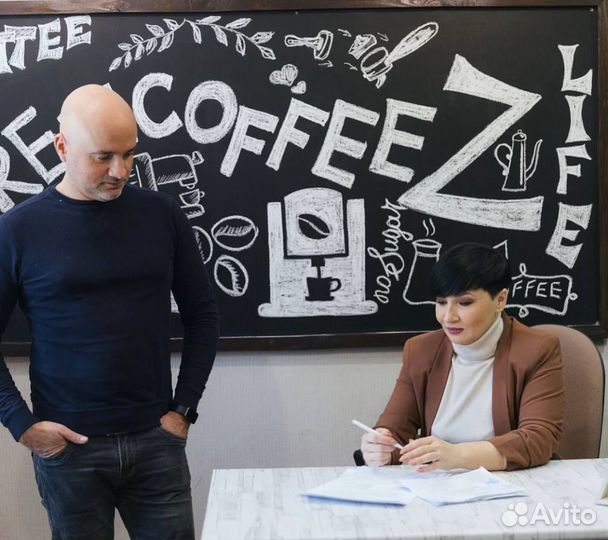 Обучение Мастер по ремонту кофемашин