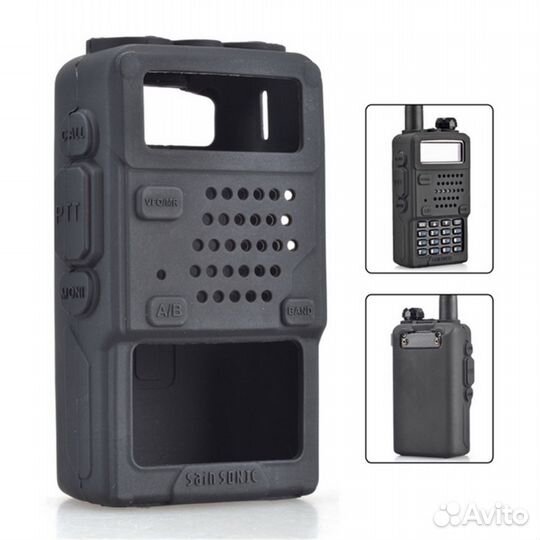 Чехол силиконовый для раций baofeng UV-5R