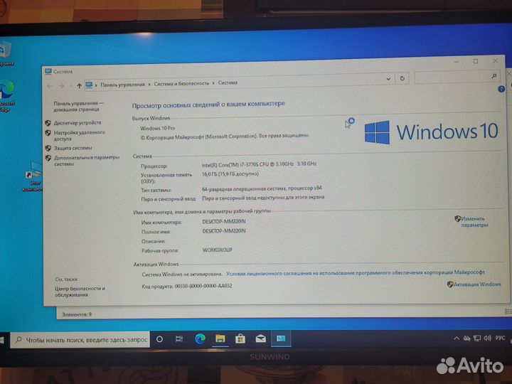 Игровой пк intel core i7