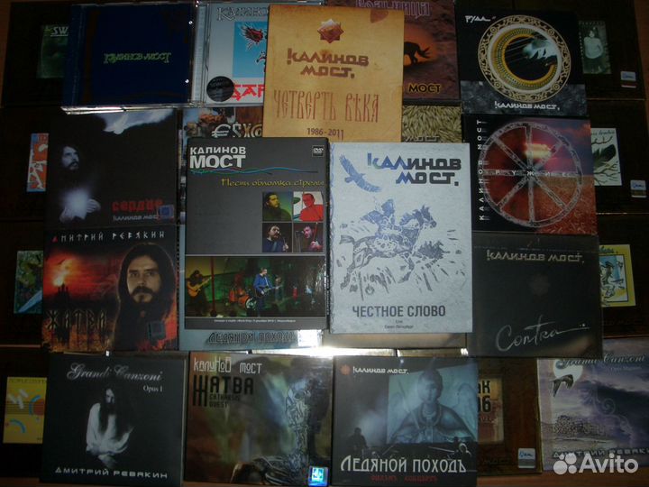 Калинов мост. коллекция CD DVD