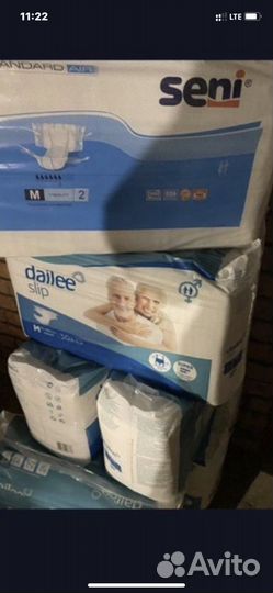 Подгузики для взрослых Пеленки