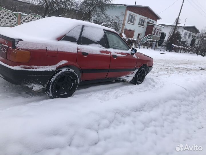 Audi 80 в разбор