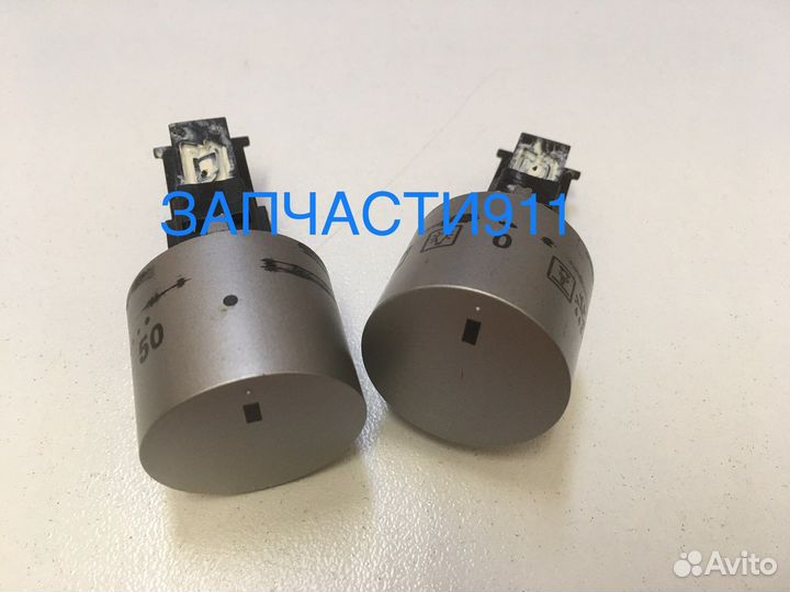 Ручка духовки Electrolux