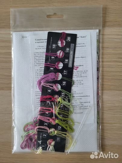 Остатки набора вышивки Алиса О-137 Гортензия