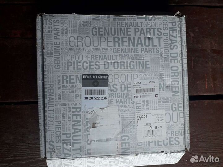 Сцепление в сборе Логан ларгус альмера 1.6