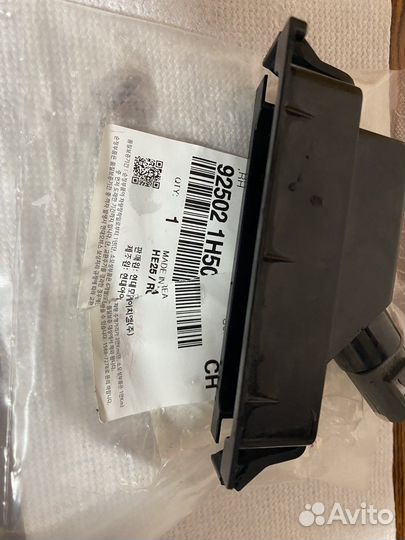 Рамка подсветки номера правая kia ceed jd