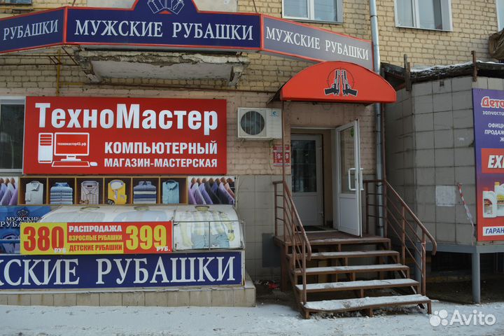 Процессор AMD Ryzen 5 3500X