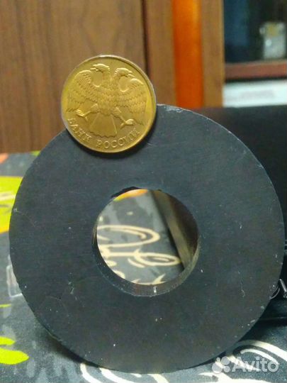 Монета 10 рублей