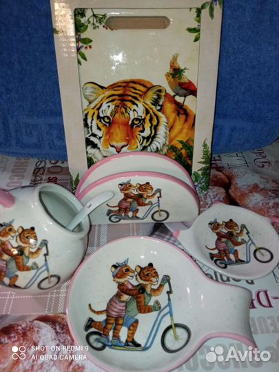 Фарфоровая посуда