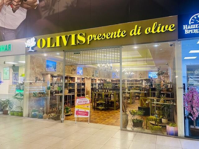 Торговая площадь, 86 м²