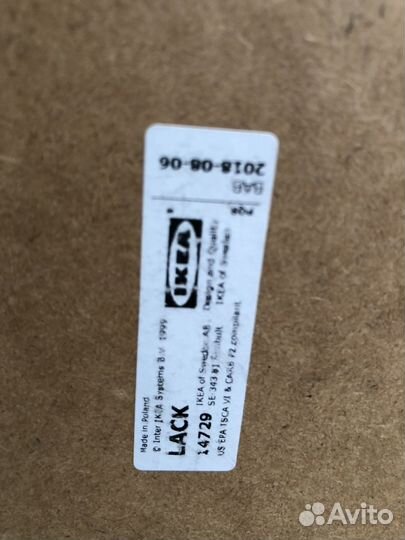 Детский стол IKEA