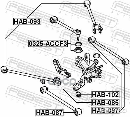 Сайленблок задней поперечной тяги (honda accord