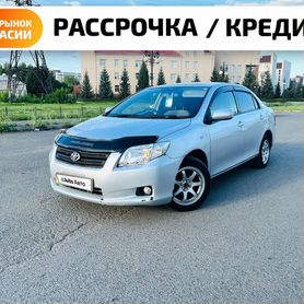 Toyota Corolla 1.5 CVT, 2008, 321 223 км