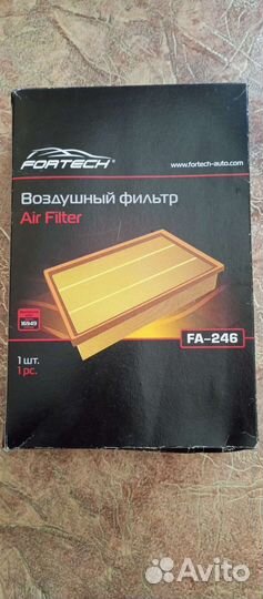 Воздушный фильтр