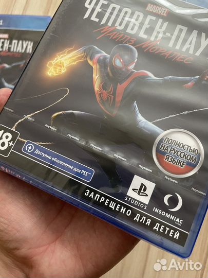 Человек Паук Майлз Моралес (Новый) Ps4