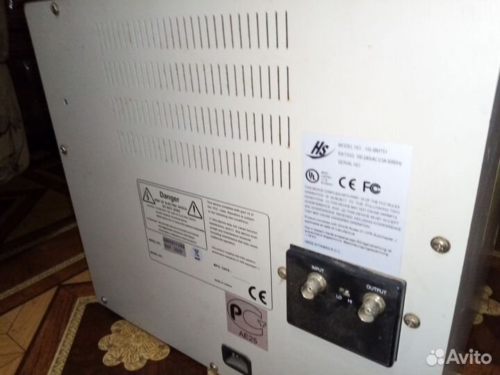 Монитор hs-dm151